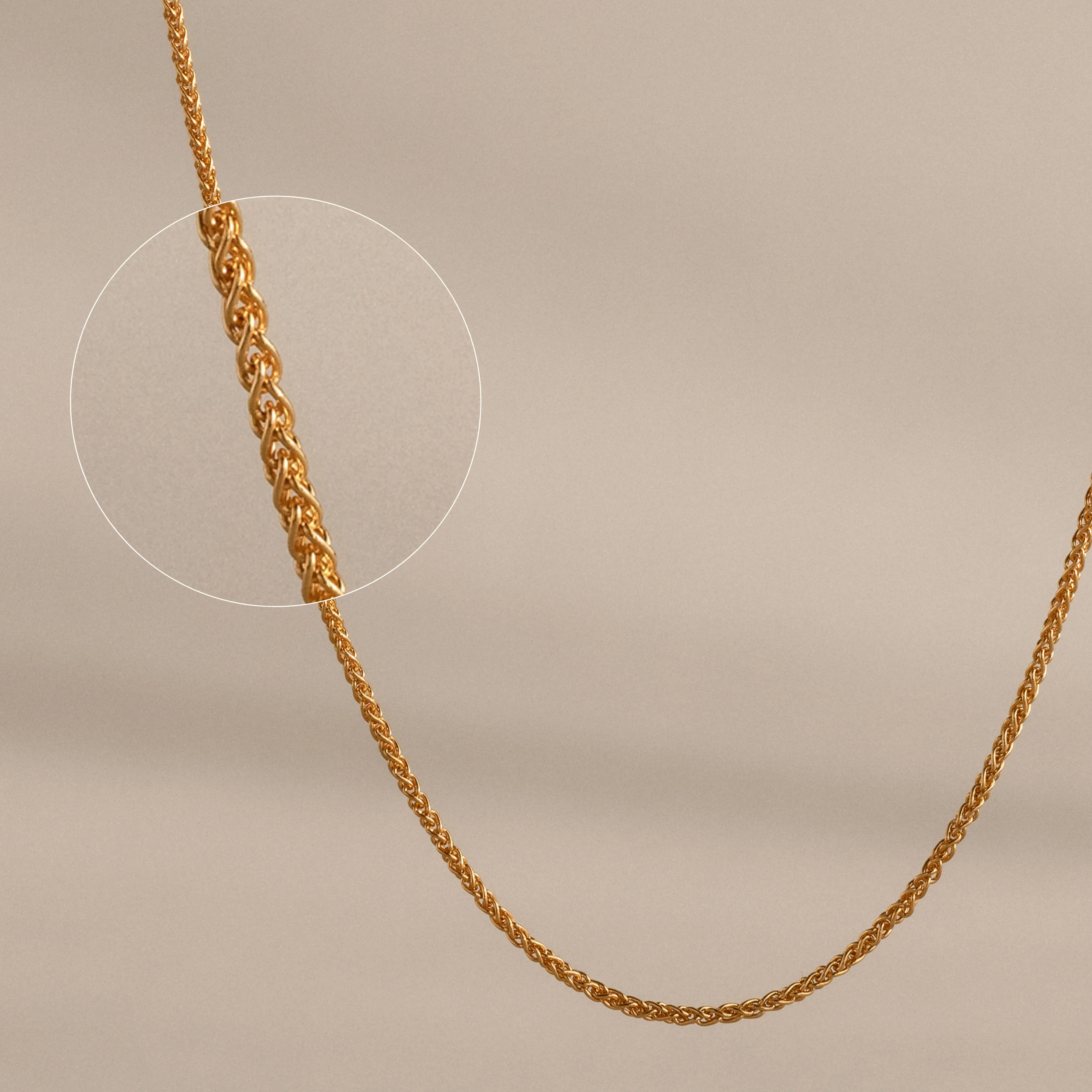 Woven Chain Necklace